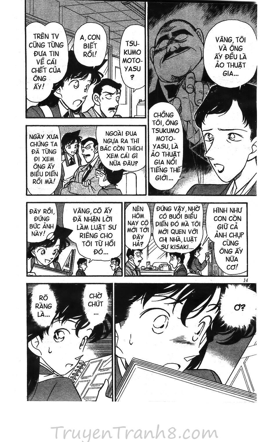 Thám Tử Lừng Danh Conan Chapter 131 - 15