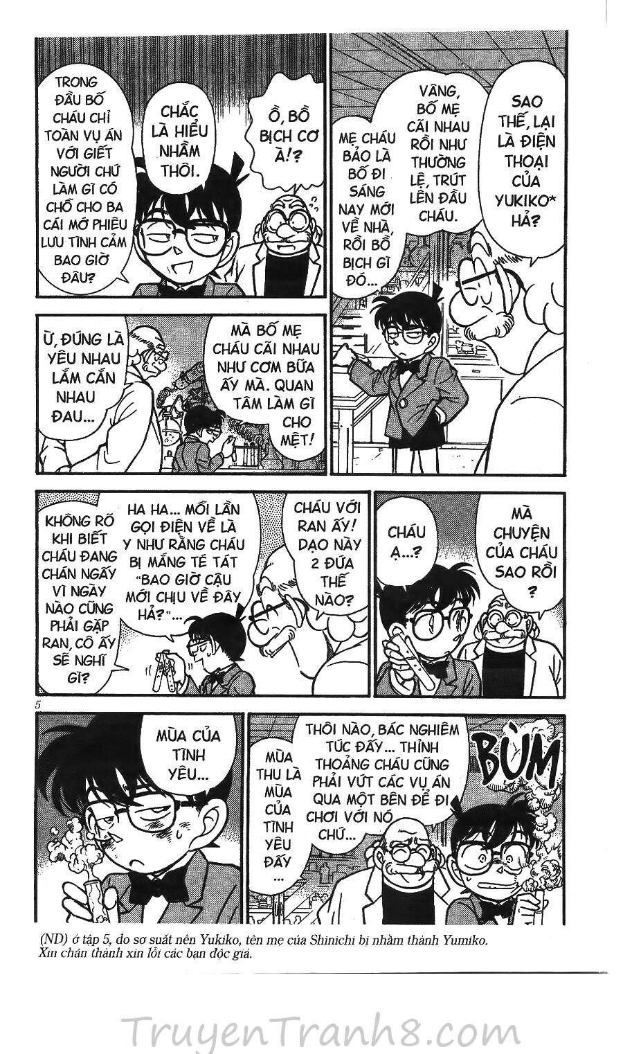 Thám Tử Lừng Danh Conan Chapter 131 - 6