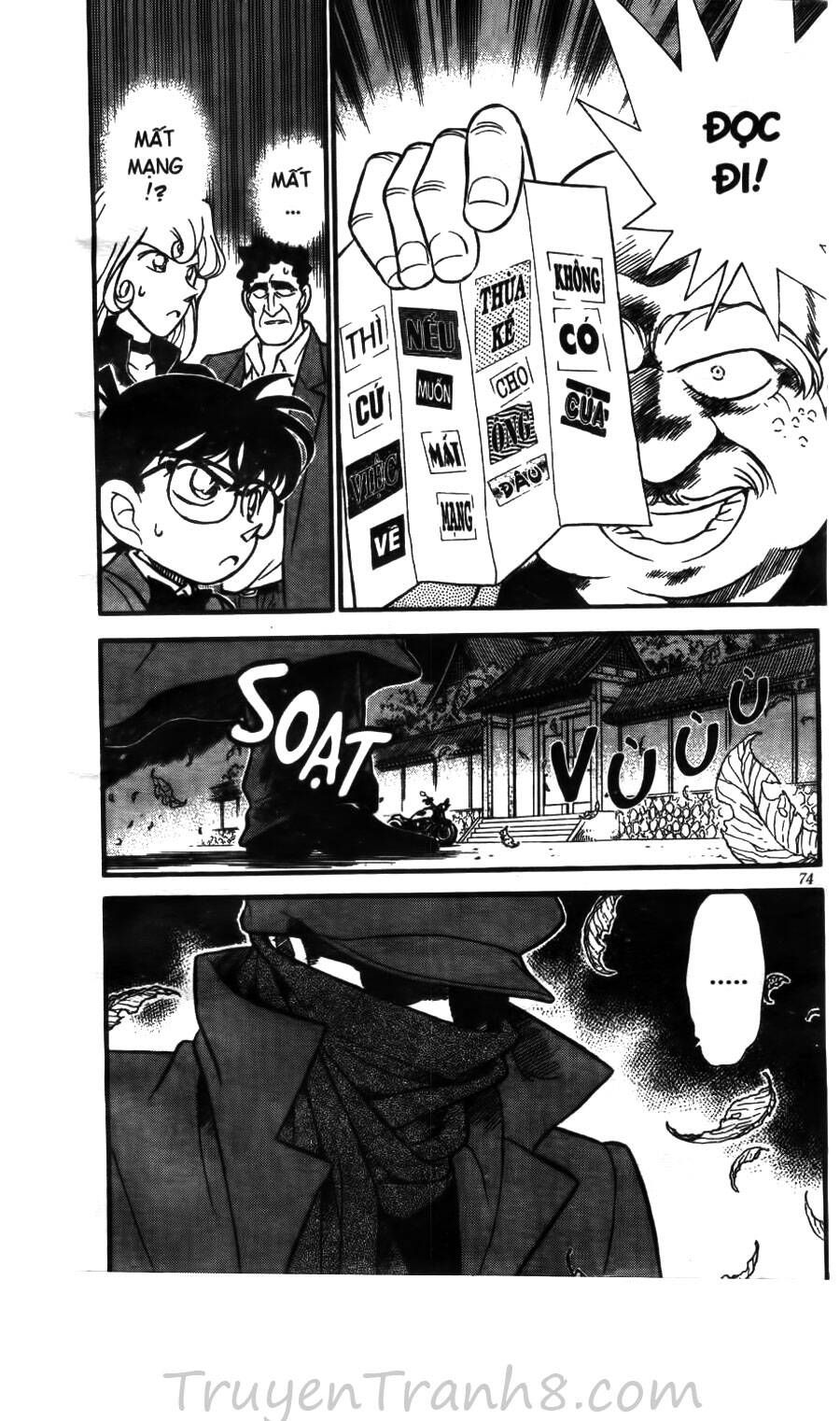 Thám Tử Lừng Danh Conan Chapter 134 - 21