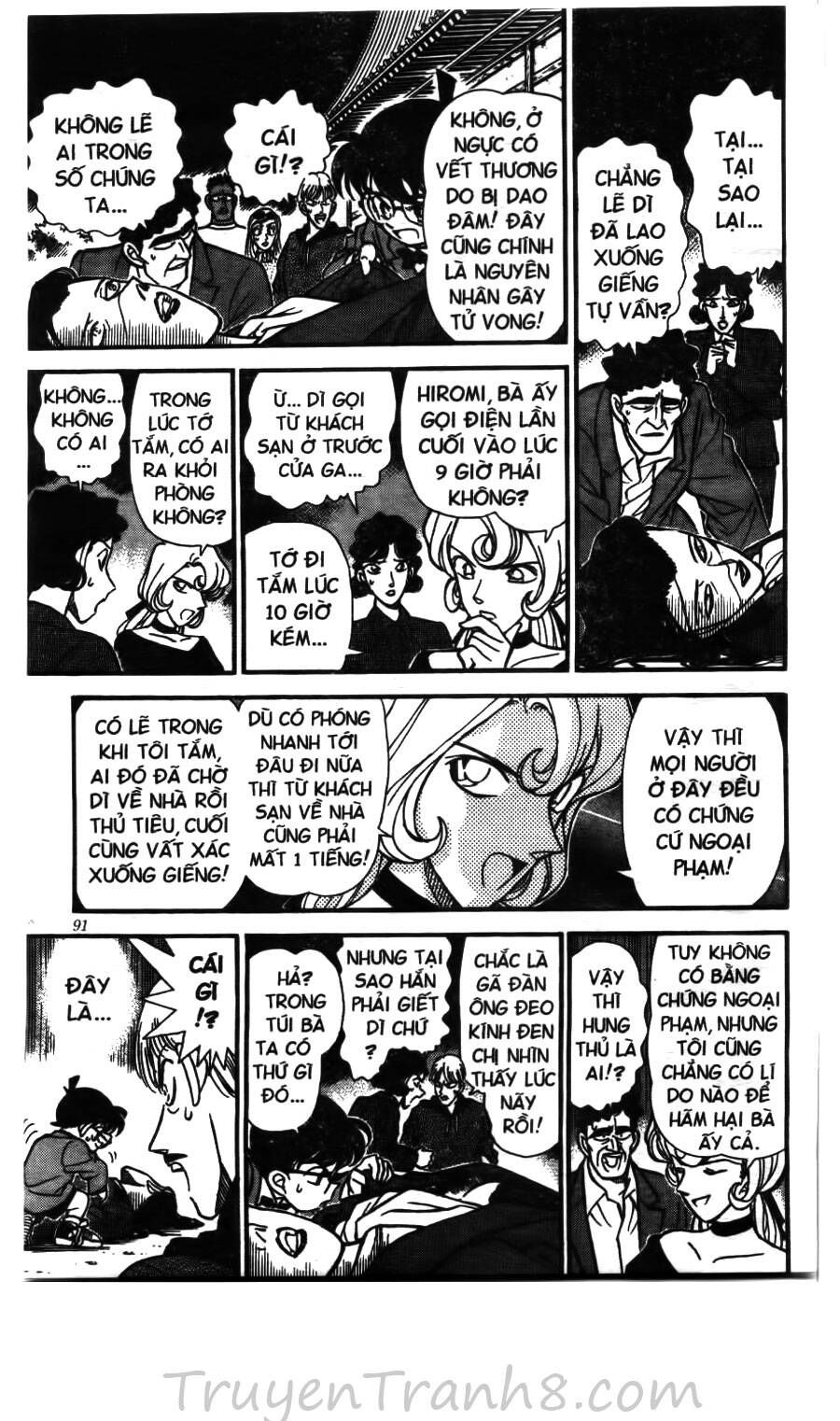 Thám Tử Lừng Danh Conan Chapter 135 - 20