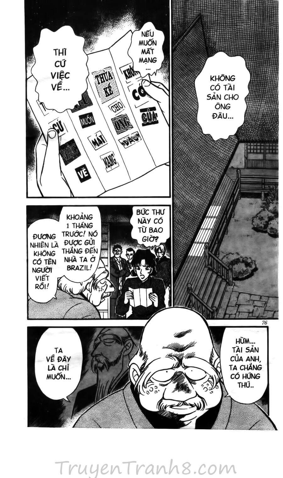 Thám Tử Lừng Danh Conan Chapter 135 - 5