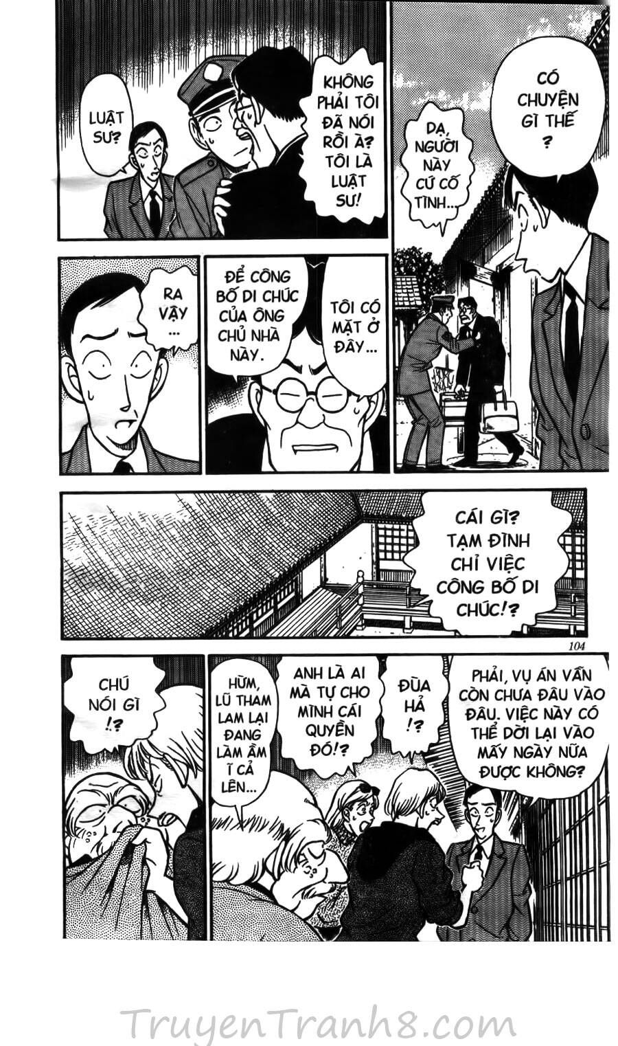 Thám Tử Lừng Danh Conan Chapter 136 - 15