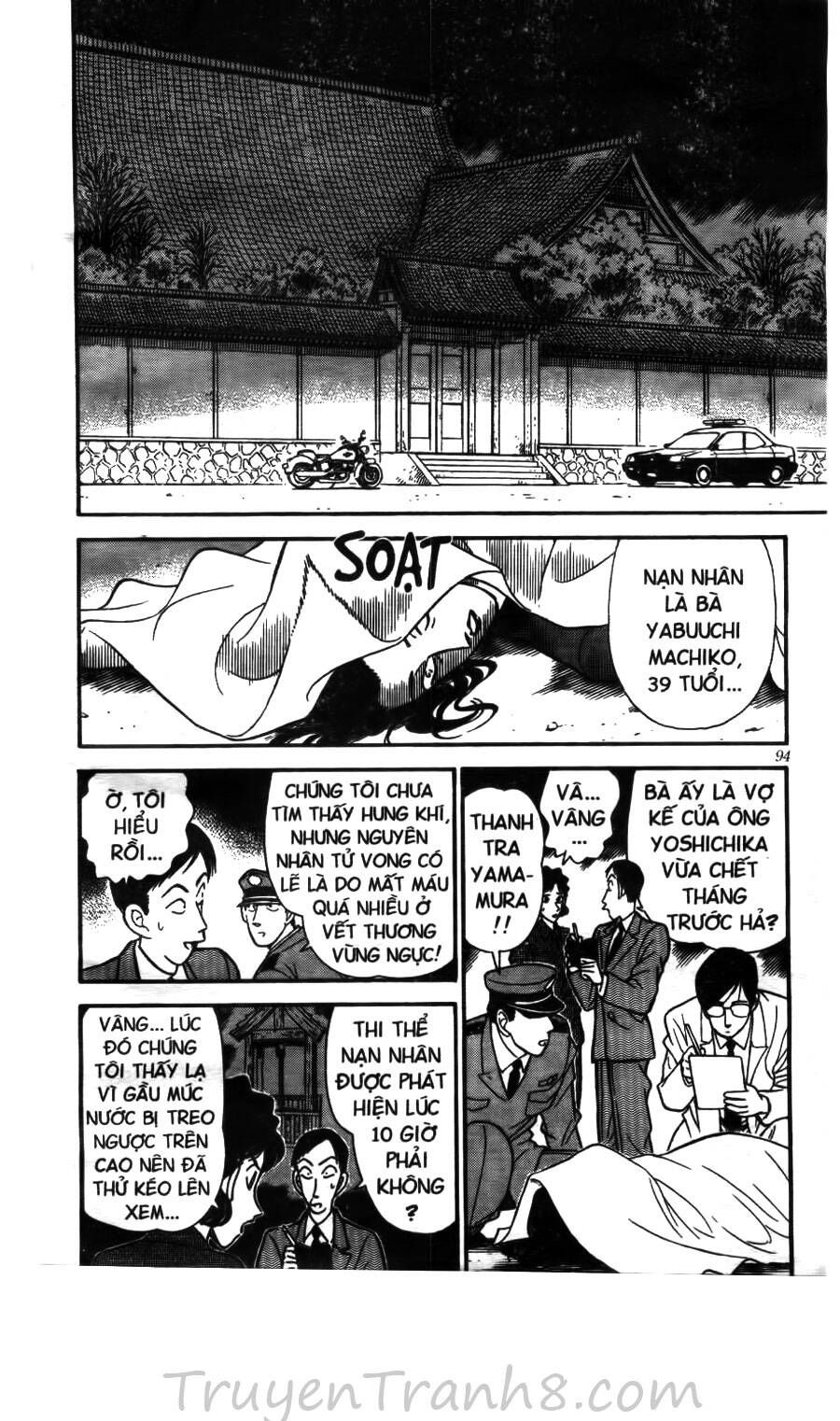 Thám Tử Lừng Danh Conan Chapter 136 - 5