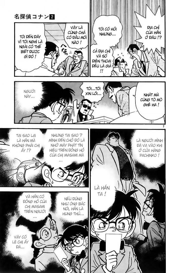 Thám Tử Lừng Danh Conan Chapter 15 - 6