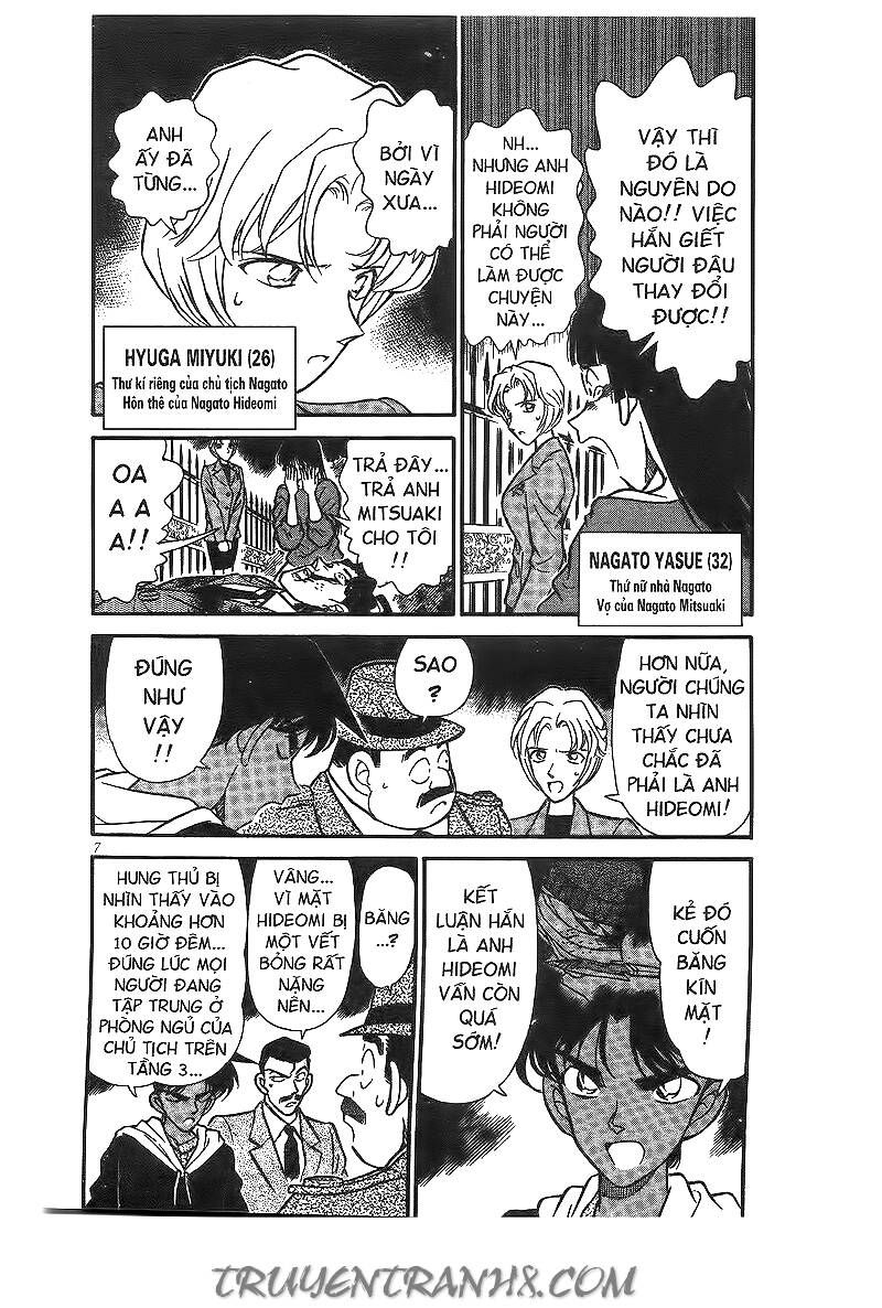 Thám Tử Lừng Danh Conan Chapter 151 - 5