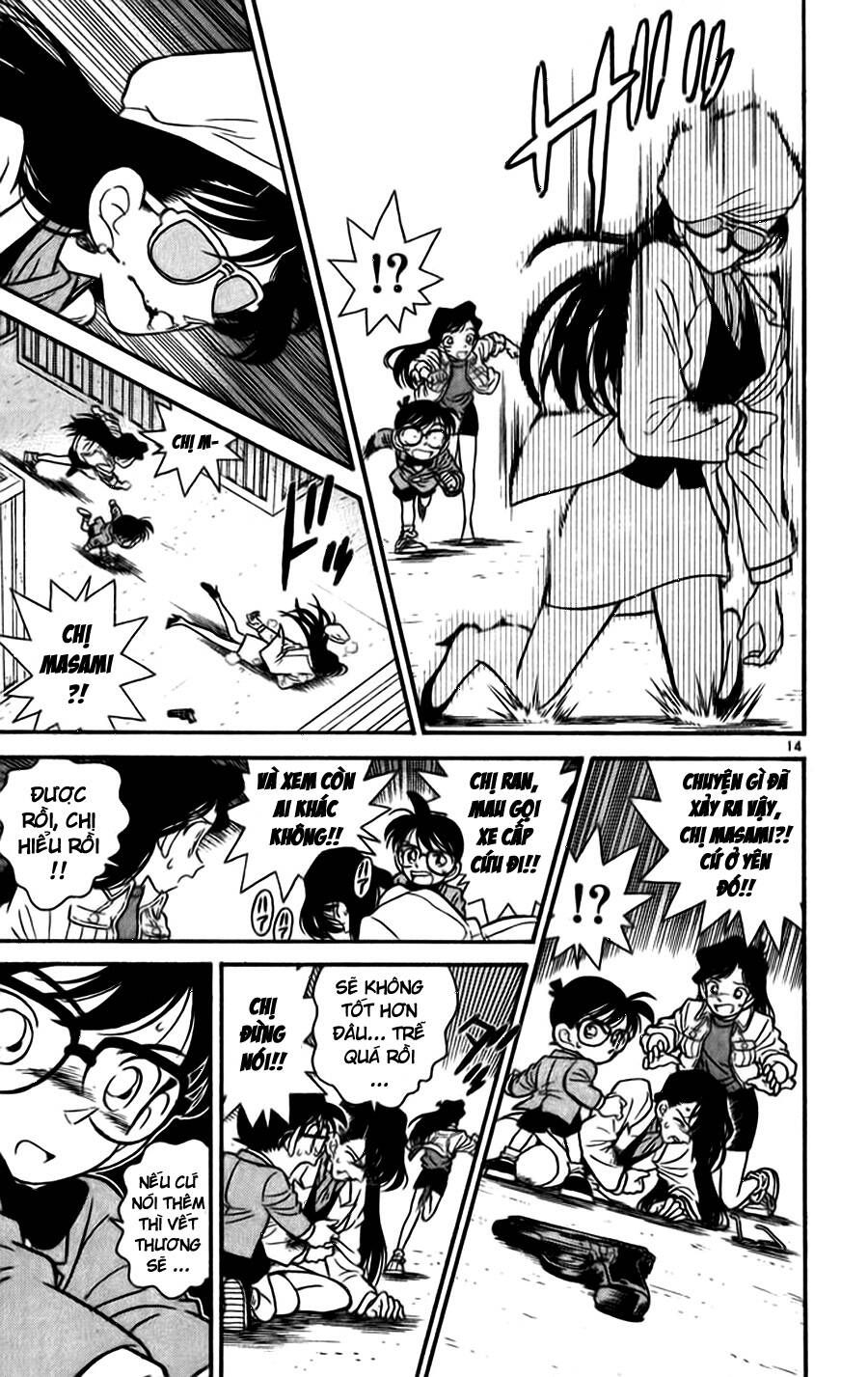 Thám Tử Lừng Danh Conan Chapter 16 - 14