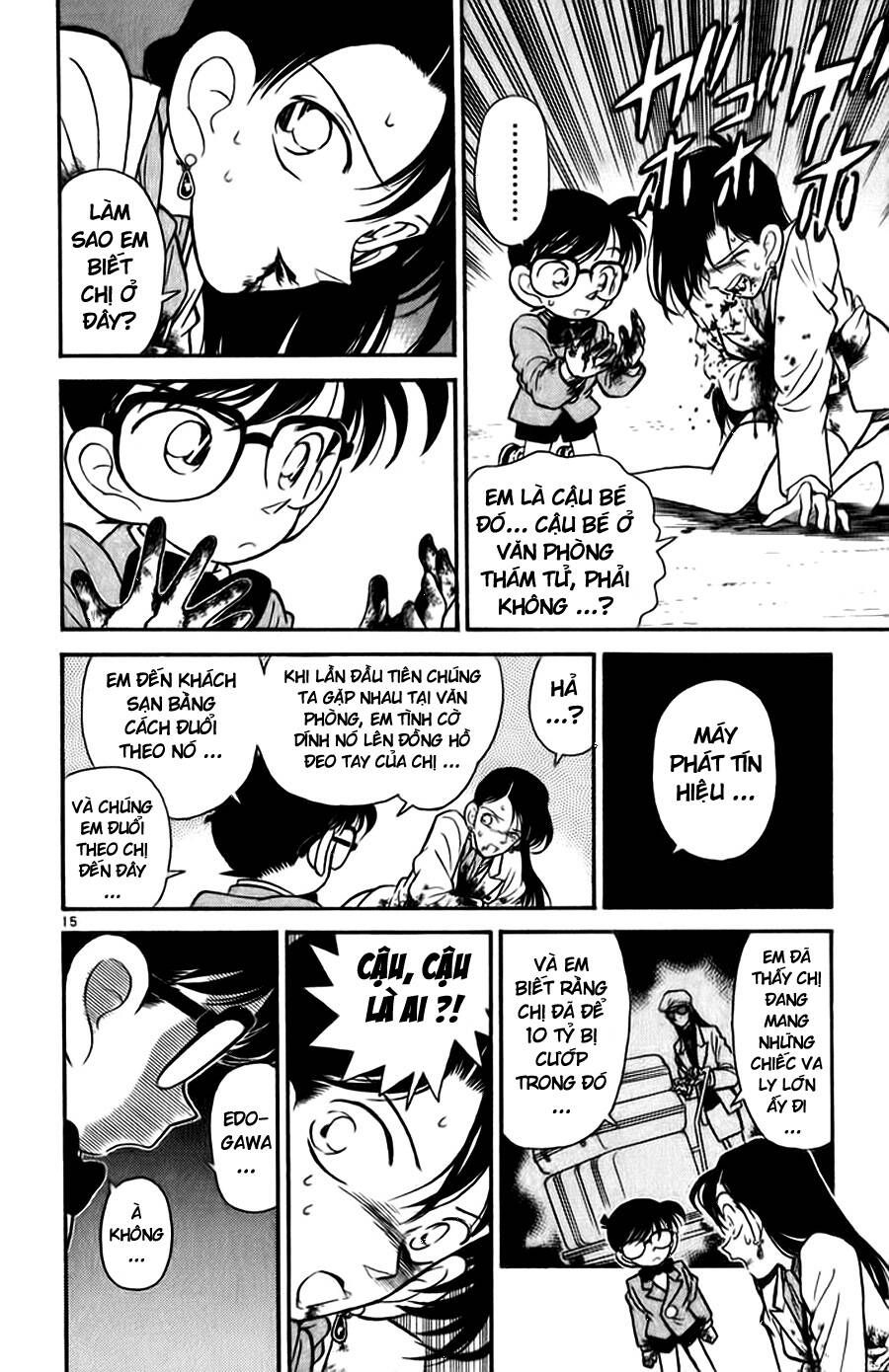 Thám Tử Lừng Danh Conan Chapter 16 - 15