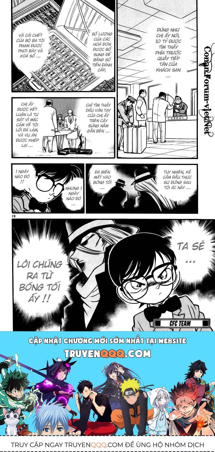 Thám Tử Lừng Danh Conan Chapter 16 - 19