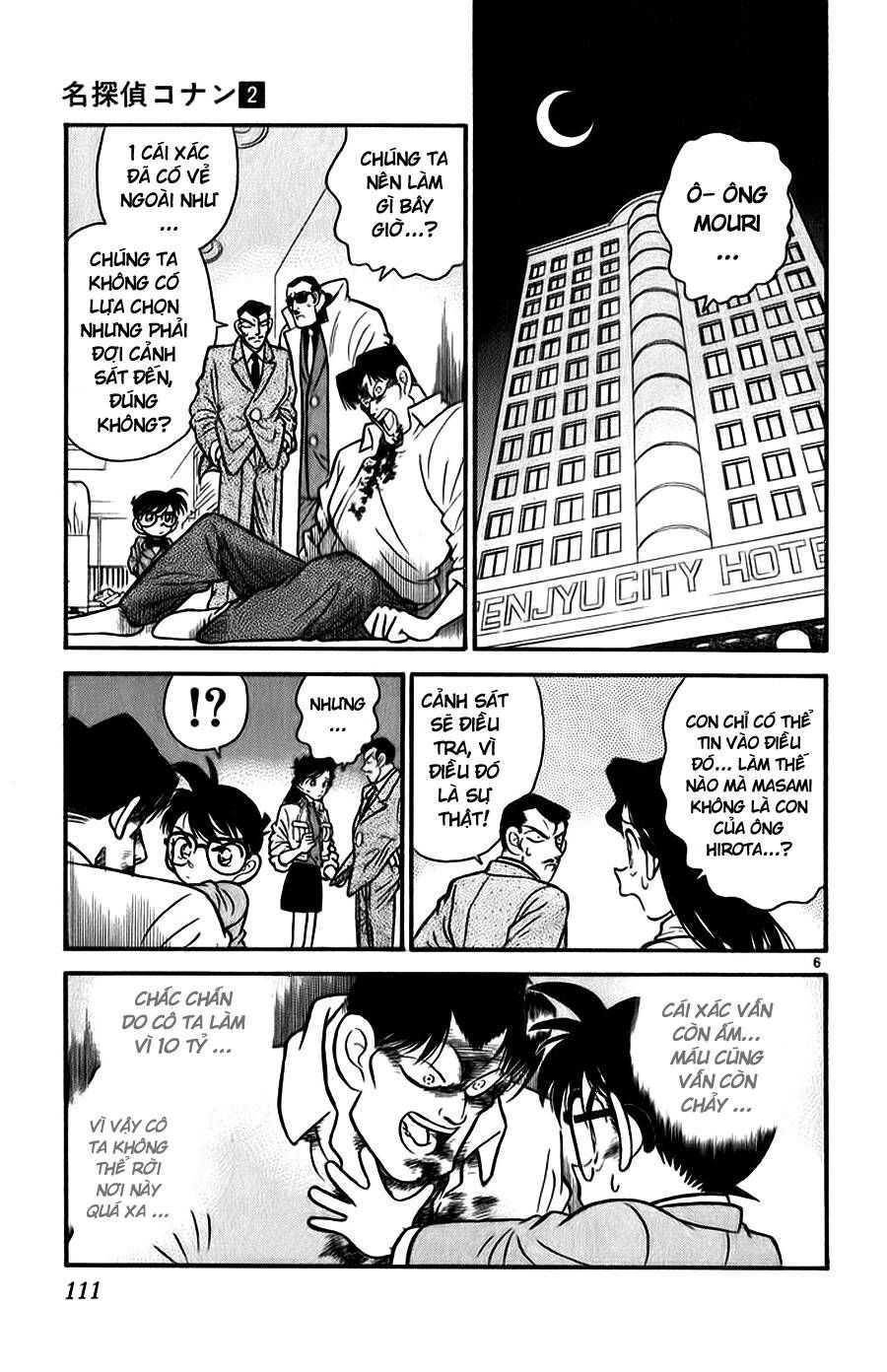 Thám Tử Lừng Danh Conan Chapter 16 - 6