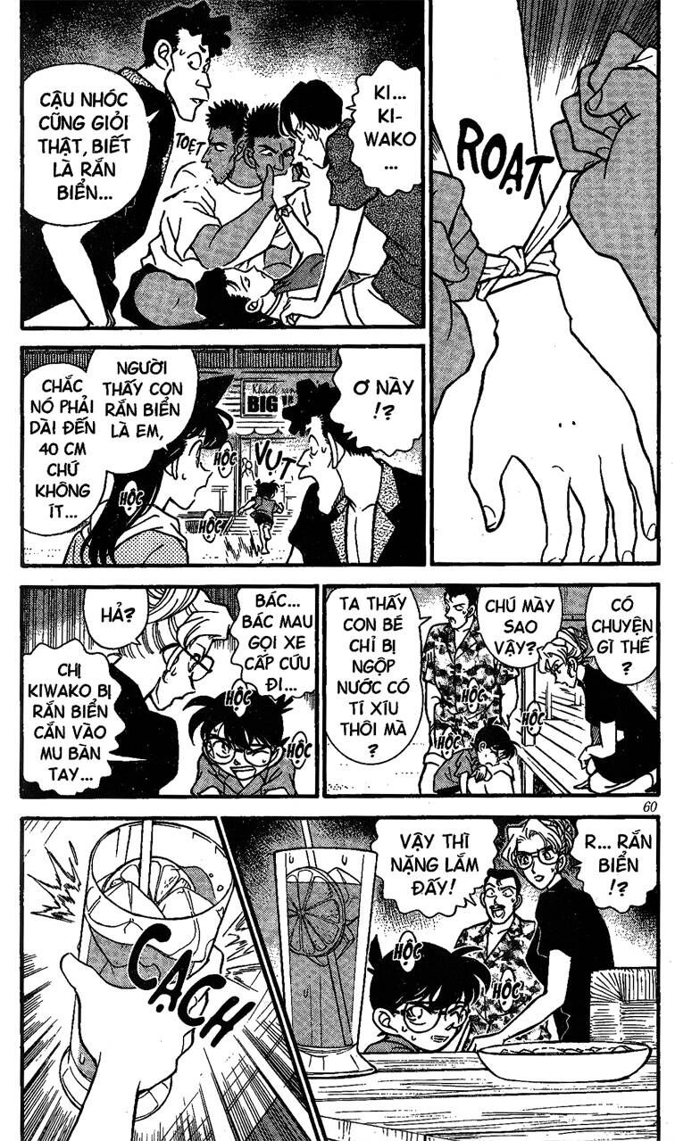 Thám Tử Lừng Danh Conan Chapter 164 - 5