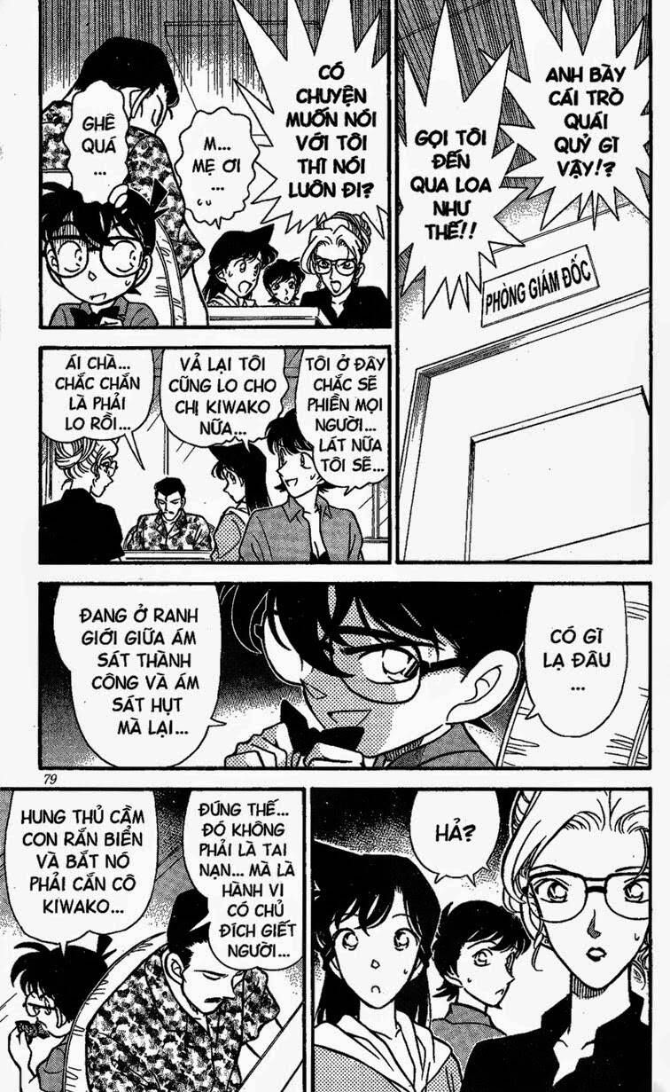 Thám Tử Lừng Danh Conan Chapter 165 - 6