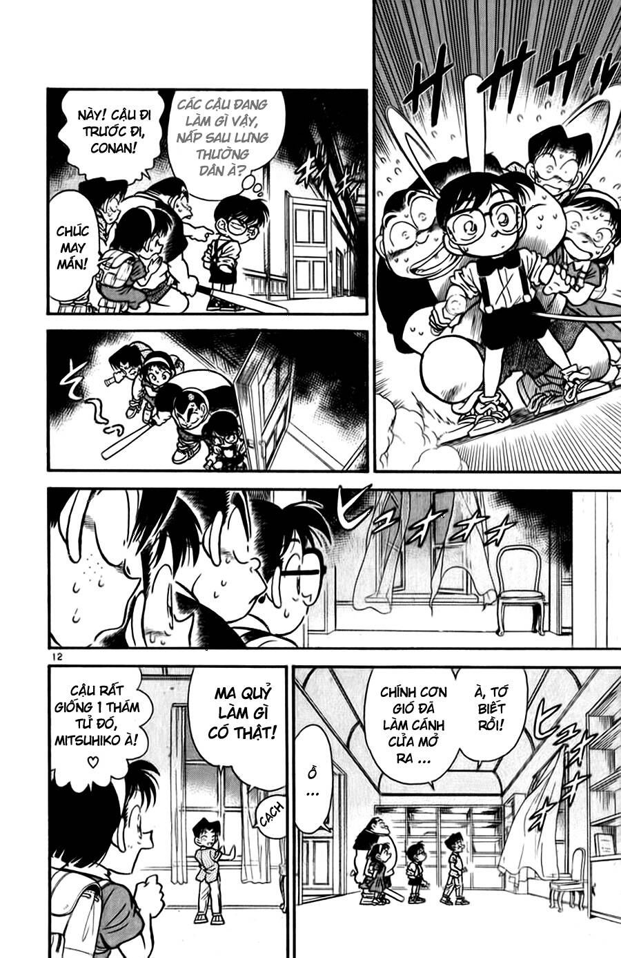 Thám Tử Lừng Danh Conan Chapter 17 - 12