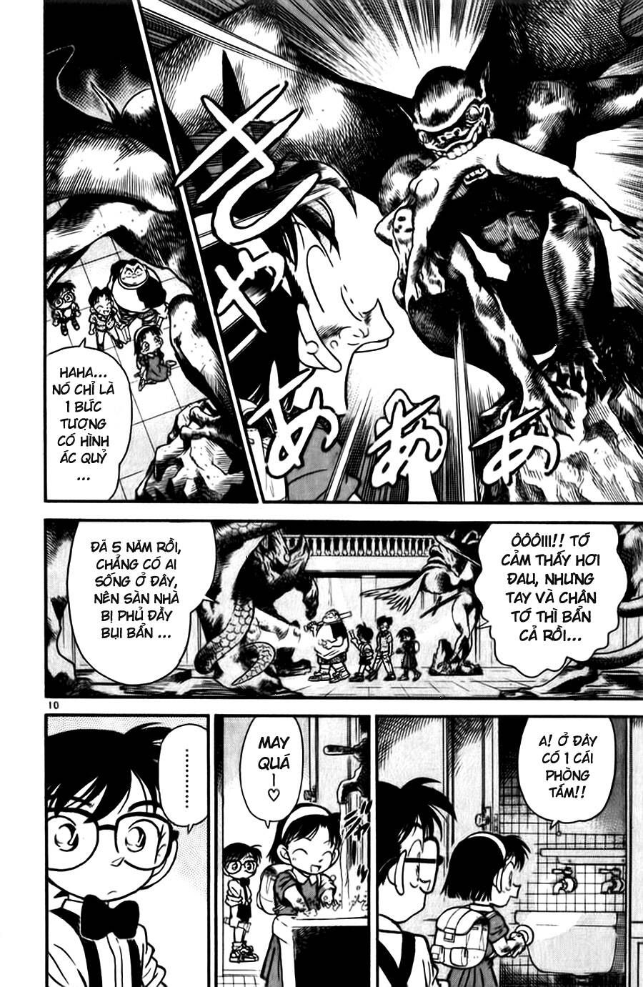 Thám Tử Lừng Danh Conan Chapter 17 - 10