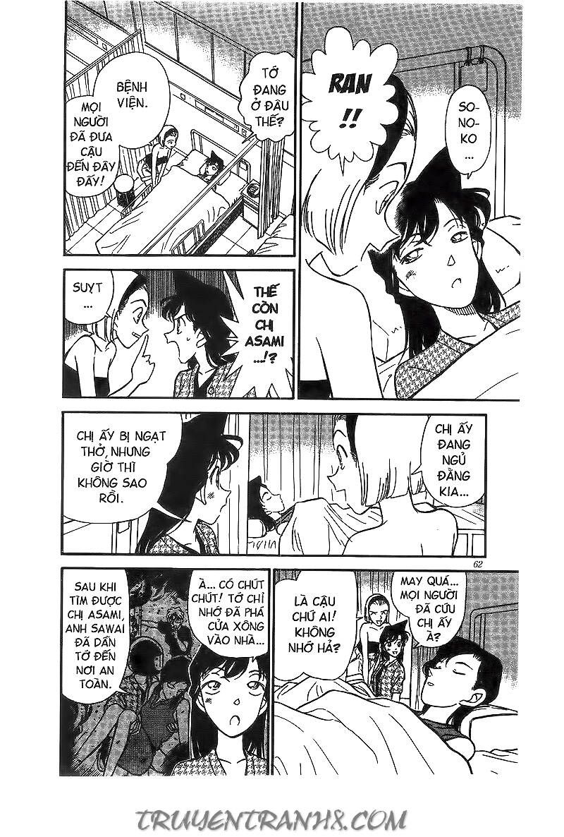 Thám Tử Lừng Danh Conan Chapter 174 - 11