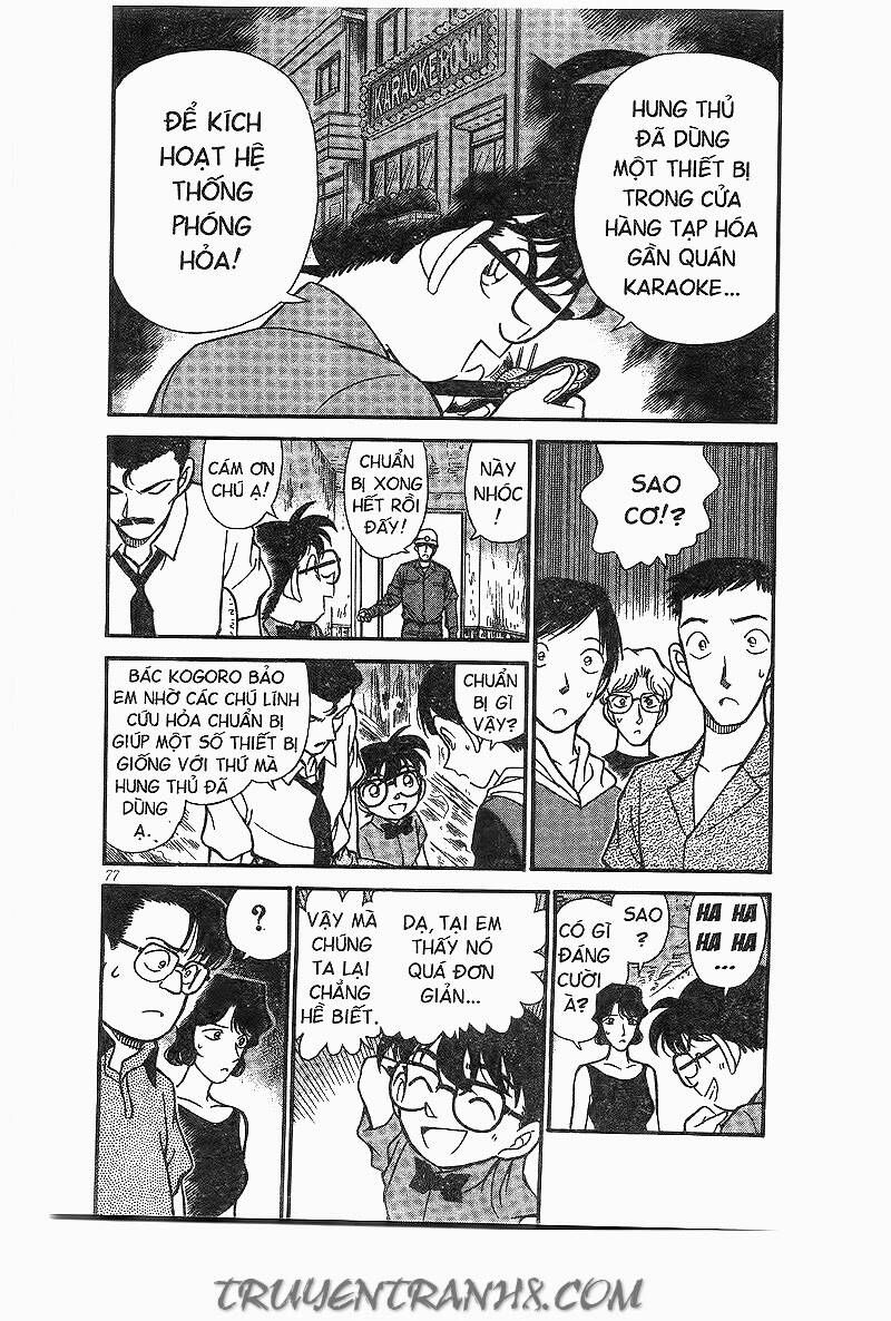 Thám Tử Lừng Danh Conan Chapter 175 - 5