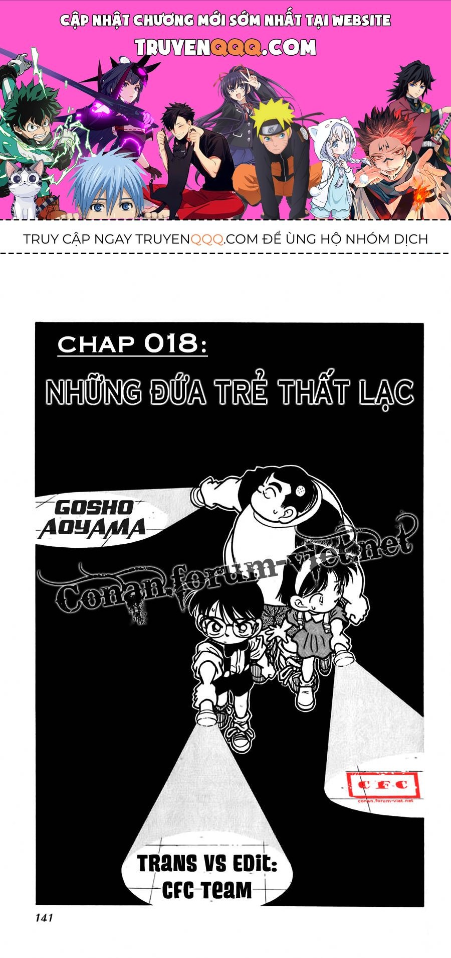 Thám Tử Lừng Danh Conan Chapter 18 - 1