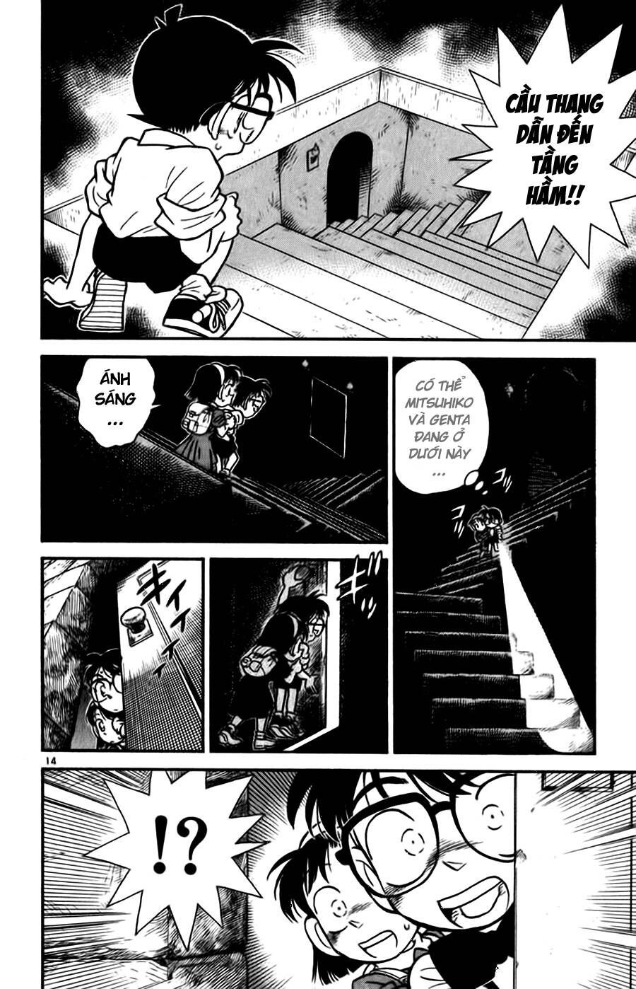 Thám Tử Lừng Danh Conan Chapter 18 - 14