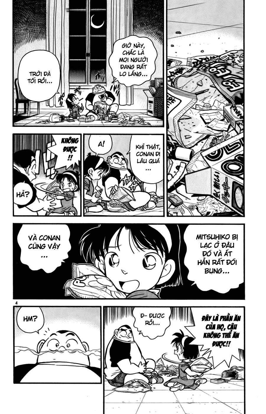 Thám Tử Lừng Danh Conan Chapter 18 - 4