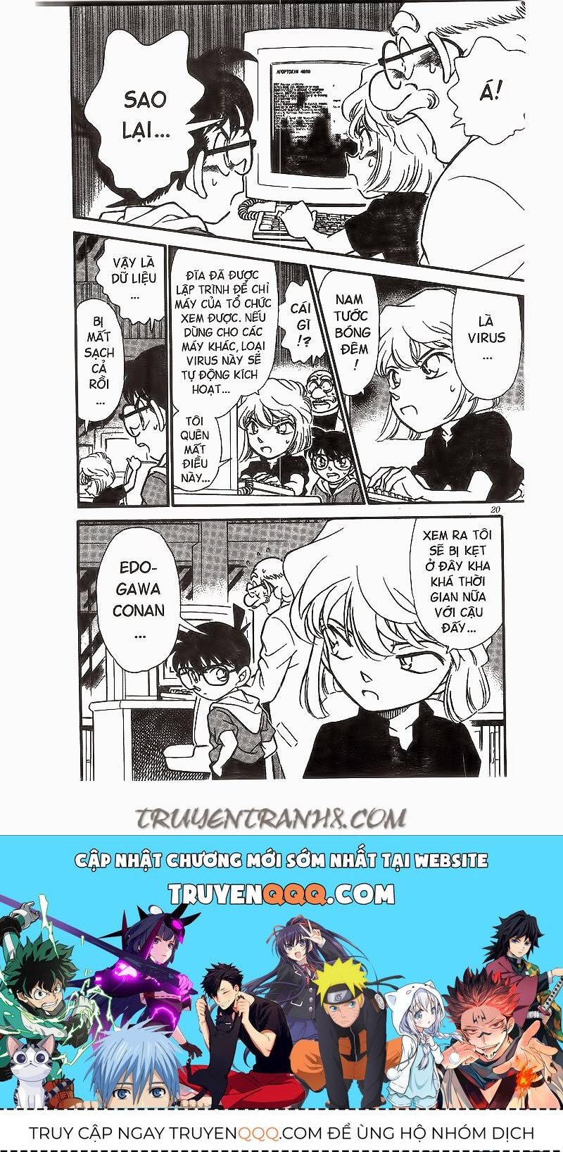 Thám Tử Lừng Danh Conan Chapter 181 - 18
