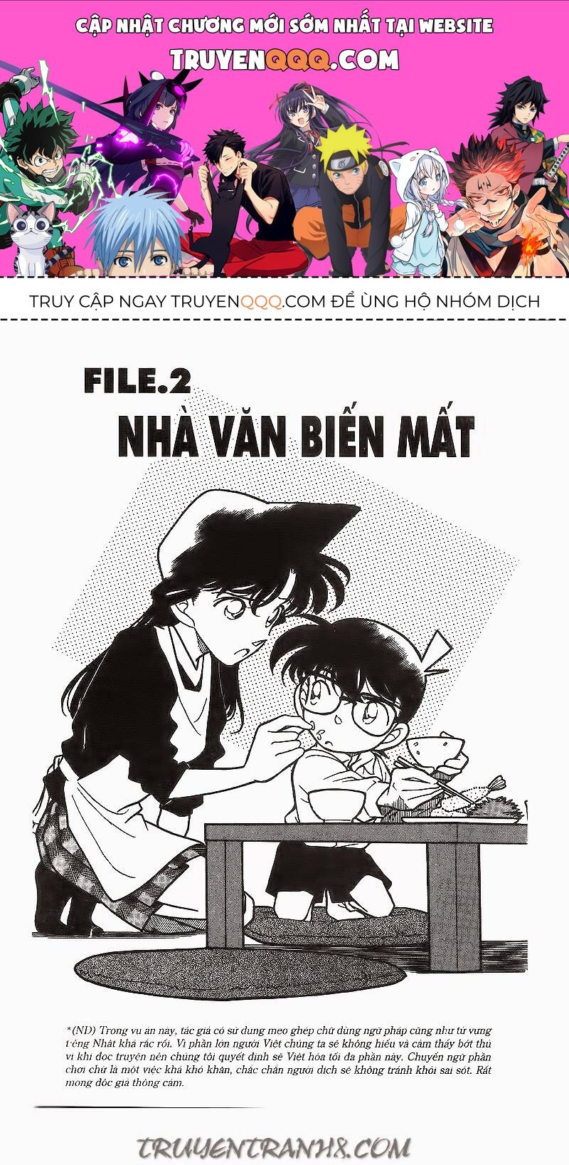 Thám Tử Lừng Danh Conan Chapter 182 - 1