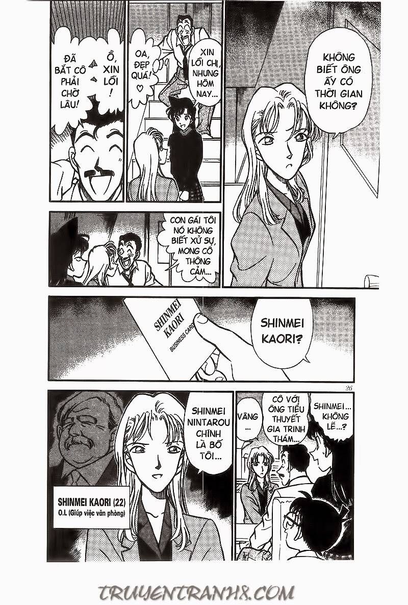 Thám Tử Lừng Danh Conan Chapter 182 - 6