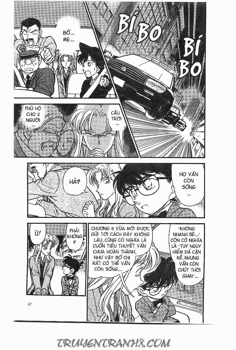 Thám Tử Lừng Danh Conan Chapter 184 - 11