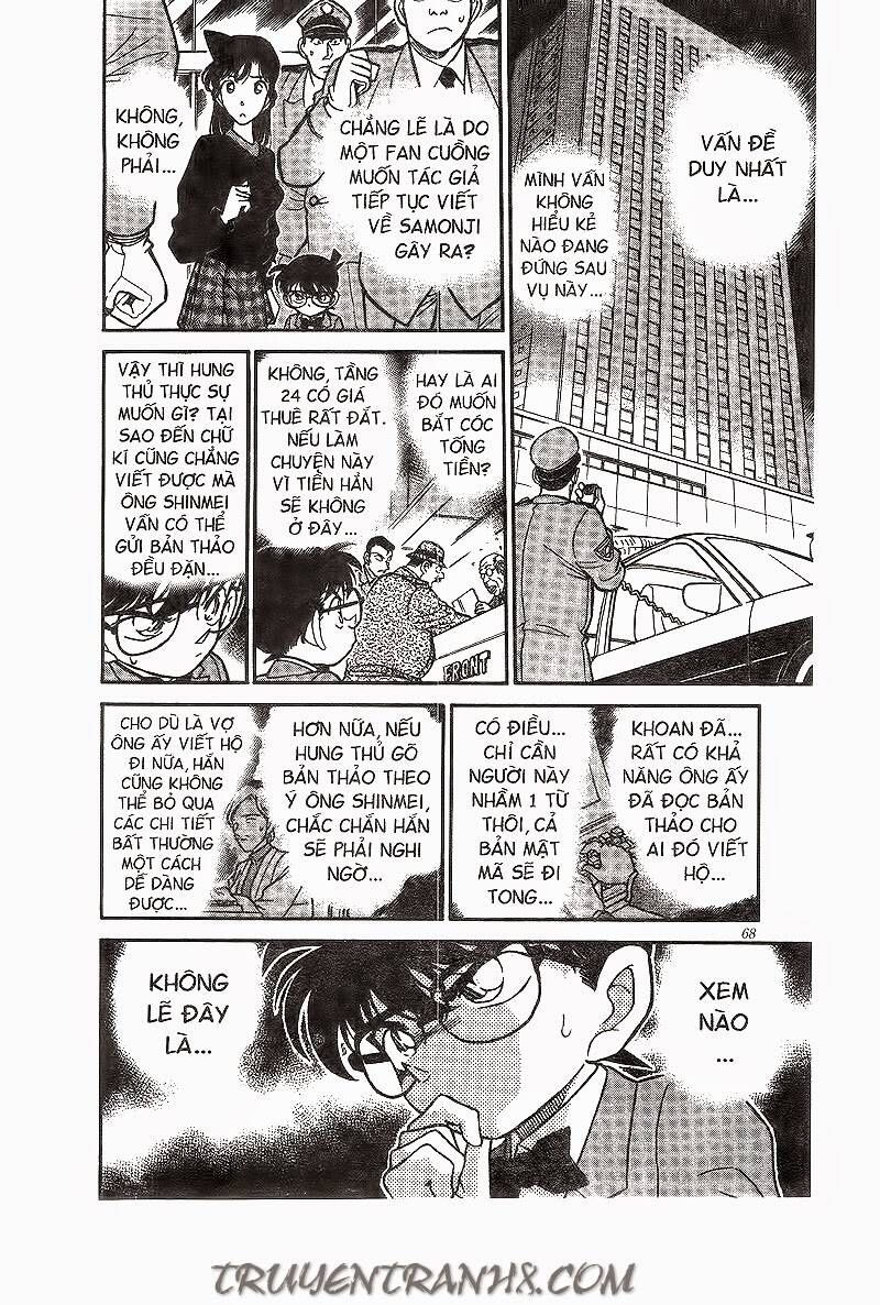 Thám Tử Lừng Danh Conan Chapter 184 - 12