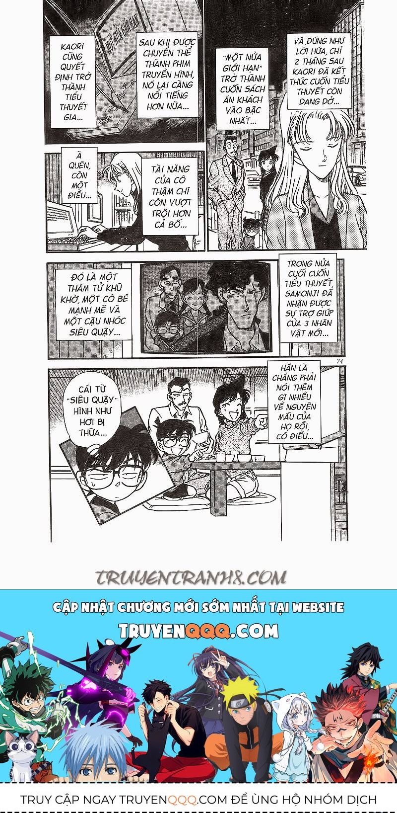 Thám Tử Lừng Danh Conan Chapter 184 - 18