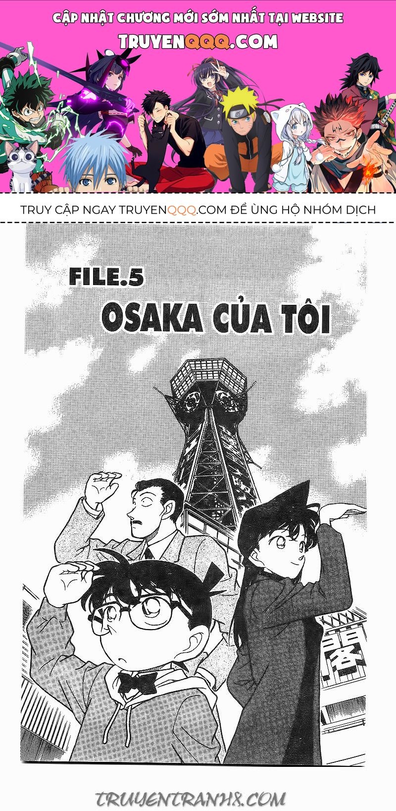 Thám Tử Lừng Danh Conan Chapter 185 - 1