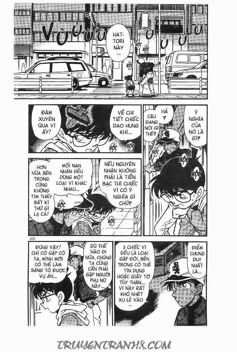 Thám Tử Lừng Danh Conan Chapter 186 - 13