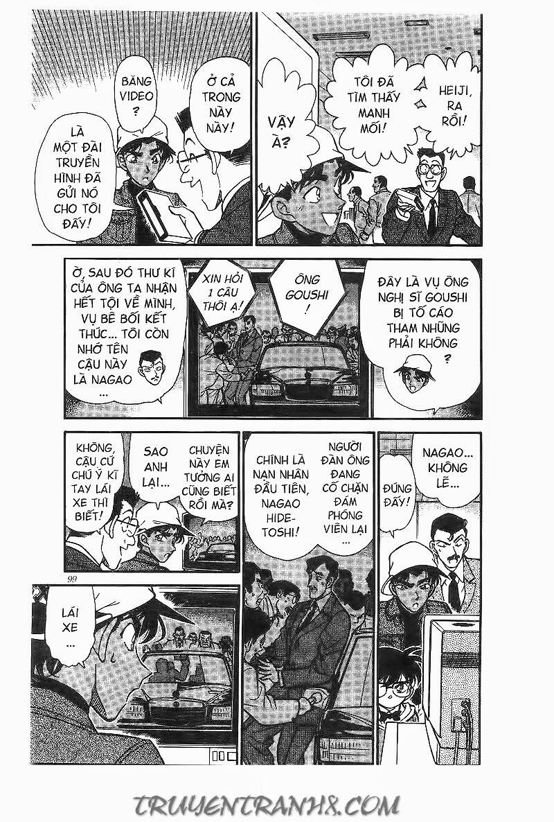 Thám Tử Lừng Danh Conan Chapter 186 - 7