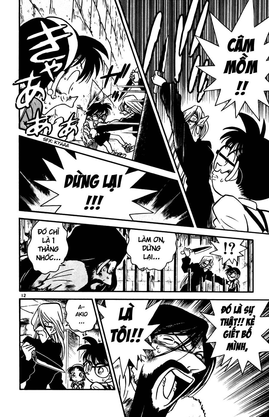 Thám Tử Lừng Danh Conan Chapter 19 - 12