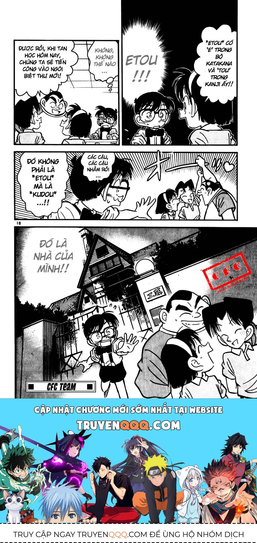 Thám Tử Lừng Danh Conan Chapter 19 - 18