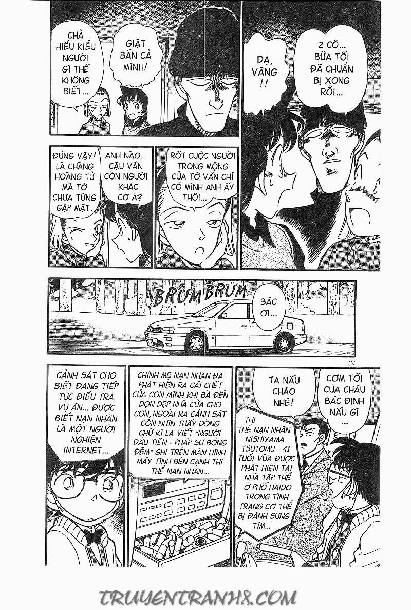 Thám Tử Lừng Danh Conan Chapter 192 - 12