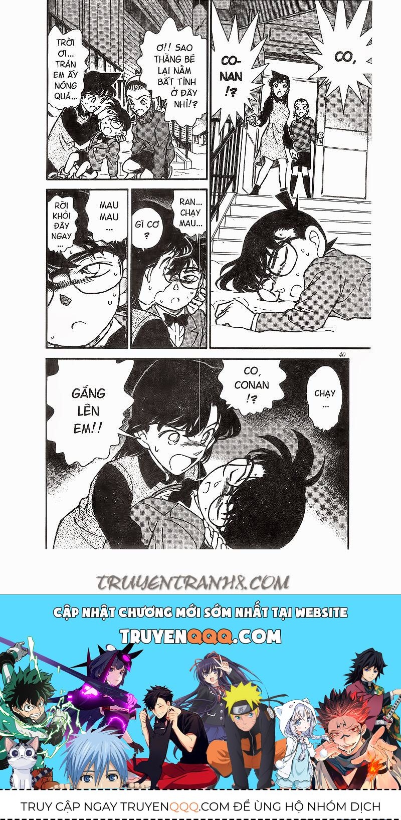 Thám Tử Lừng Danh Conan Chapter 192 - 18