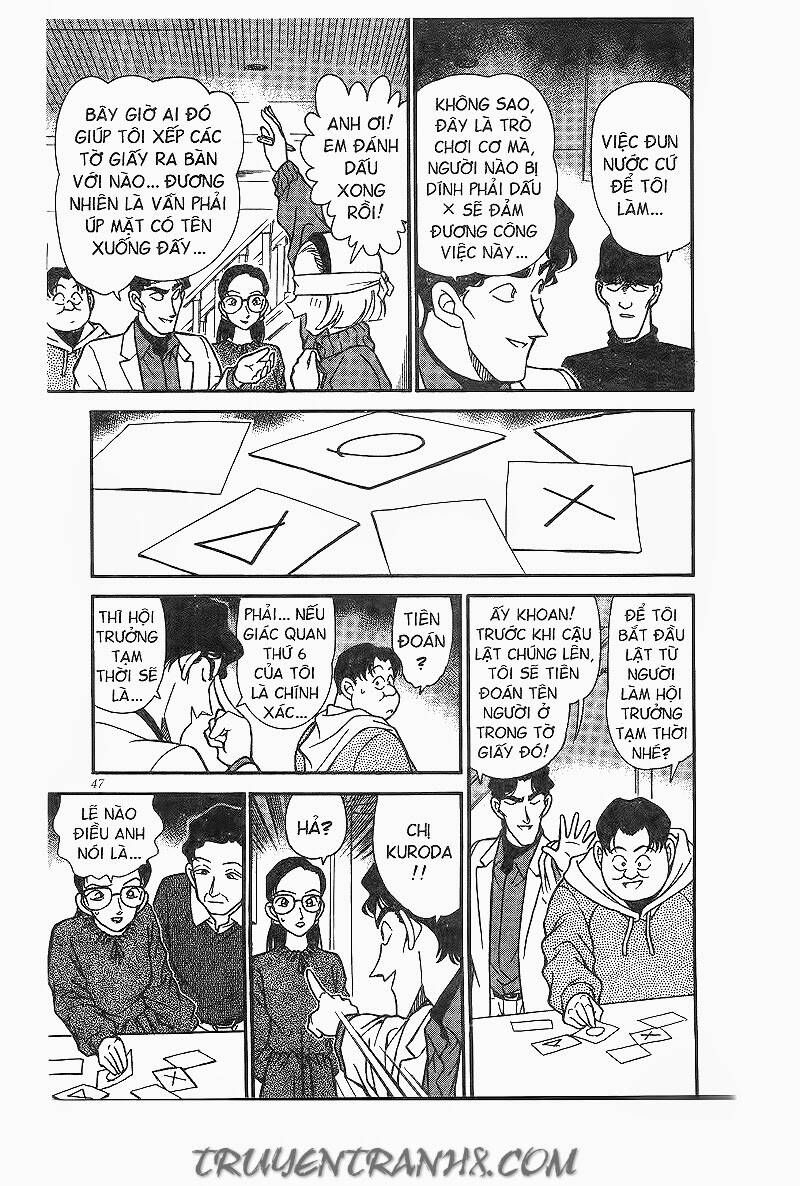 Thám Tử Lừng Danh Conan Chapter 193 - 7