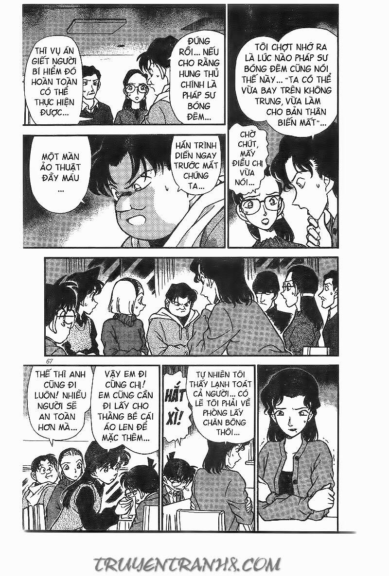 Thám Tử Lừng Danh Conan Chapter 194 - 11