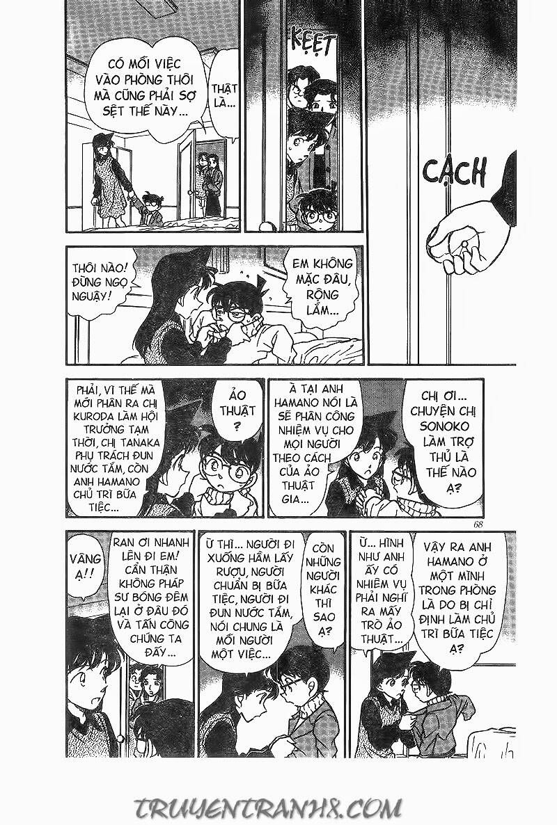 Thám Tử Lừng Danh Conan Chapter 194 - 12