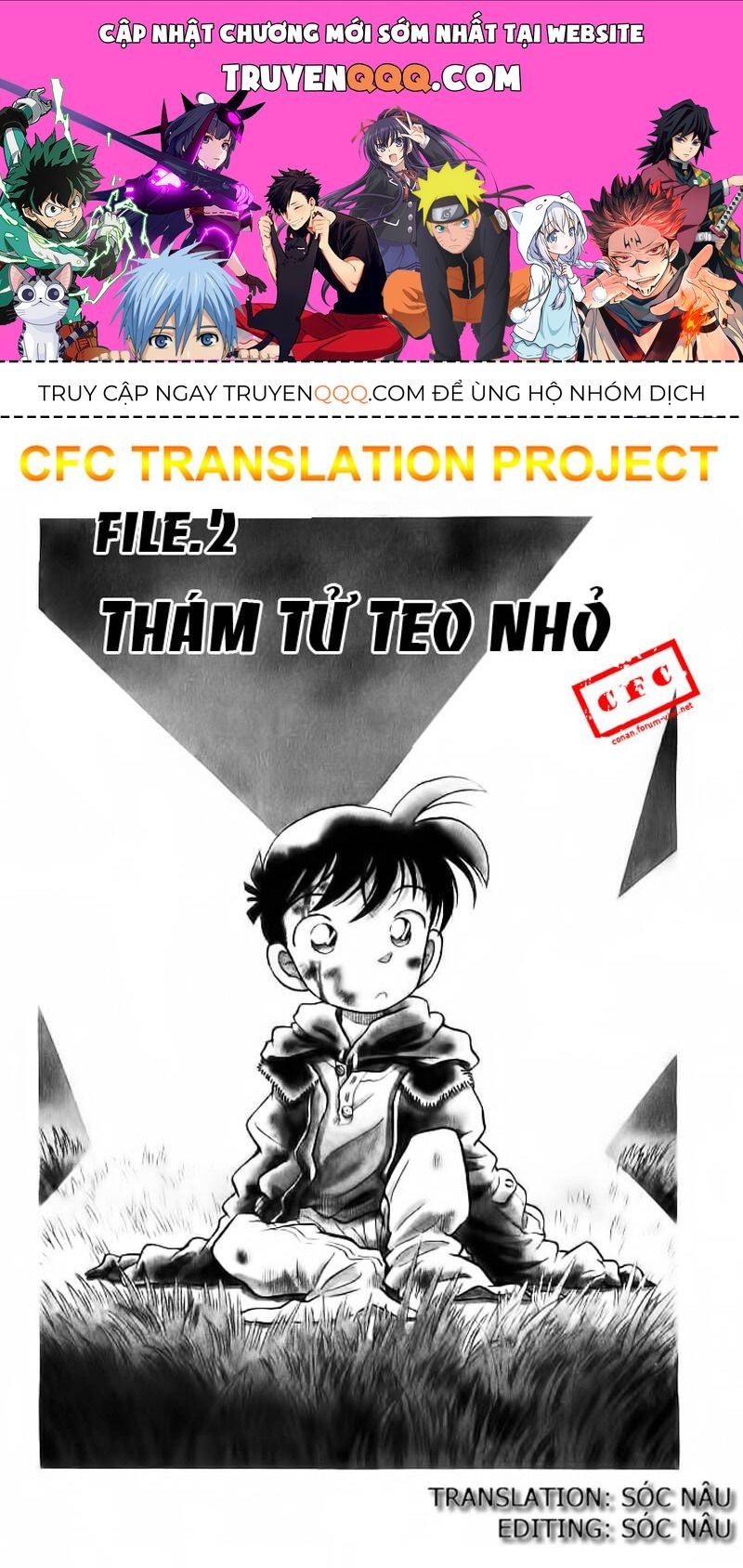 Thám Tử Lừng Danh Conan Chapter 2 - 1