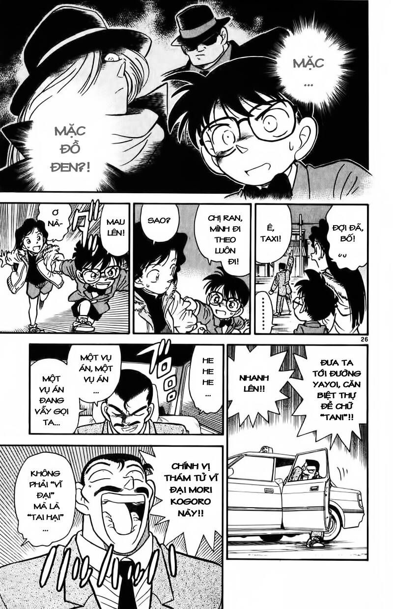 Thám Tử Lừng Danh Conan Chapter 2 - 26