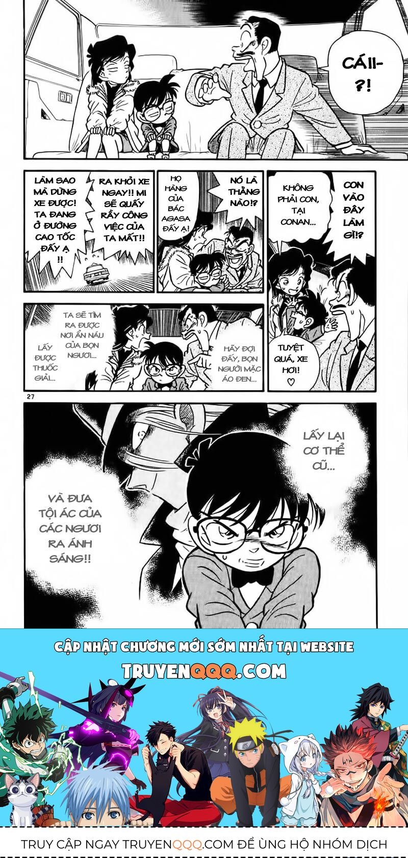 Thám Tử Lừng Danh Conan Chapter 2 - 27