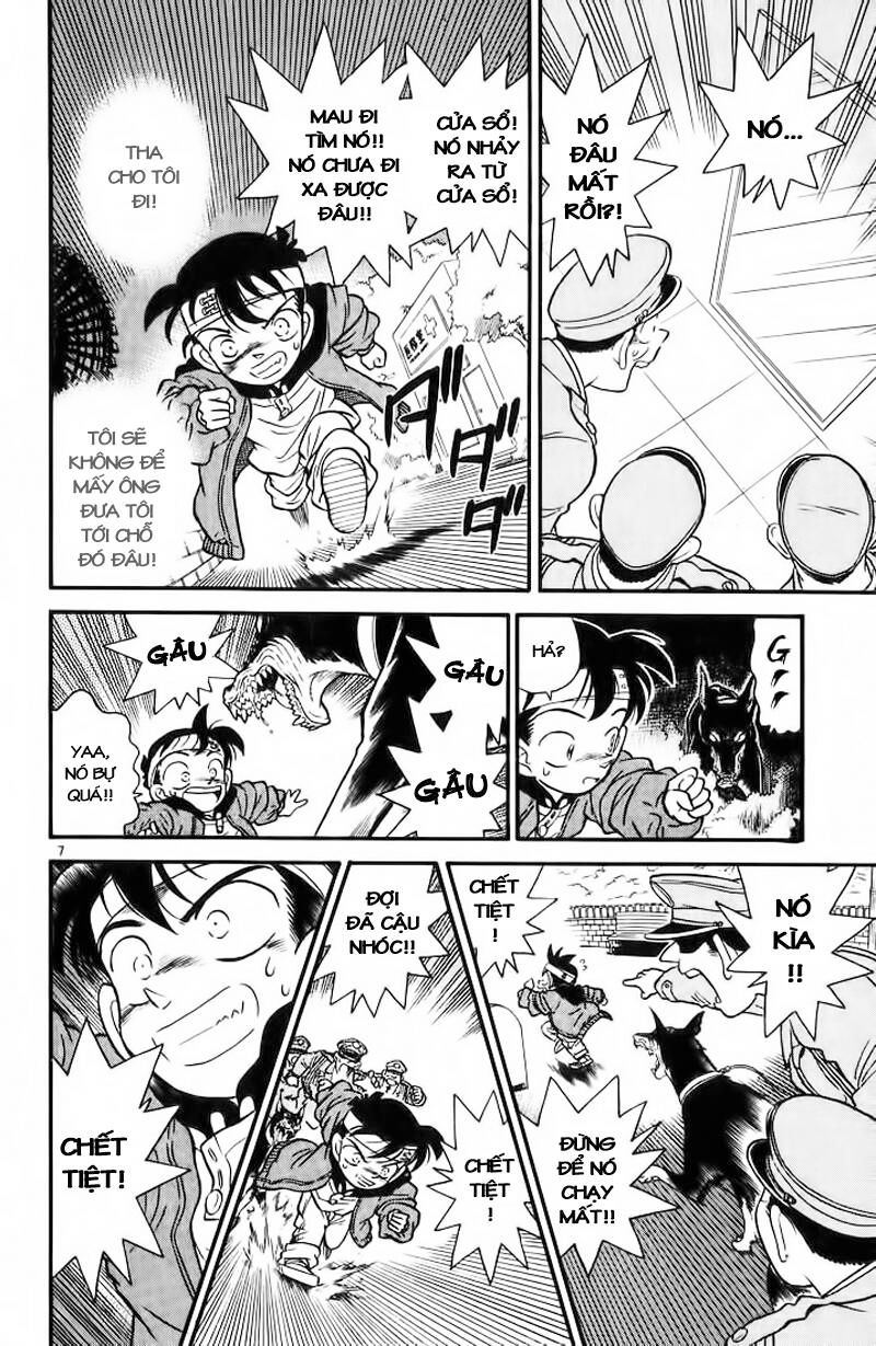 Thám Tử Lừng Danh Conan Chapter 2 - 7