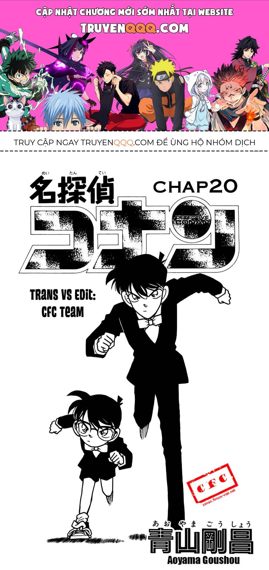 Thám Tử Lừng Danh Conan Chapter 20 - 1