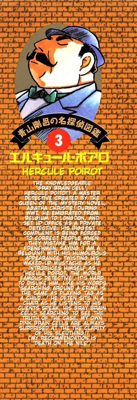 Thám Tử Lừng Danh Conan Chapter 20 - 22