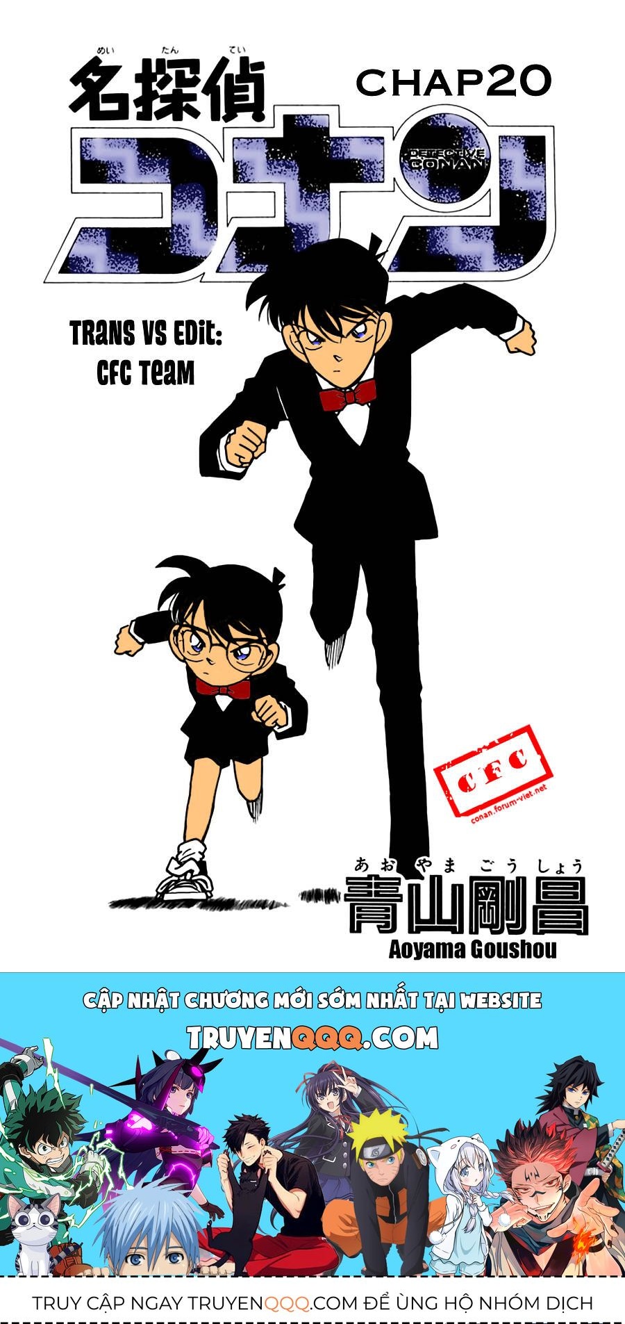 Thám Tử Lừng Danh Conan Chapter 20 - 23