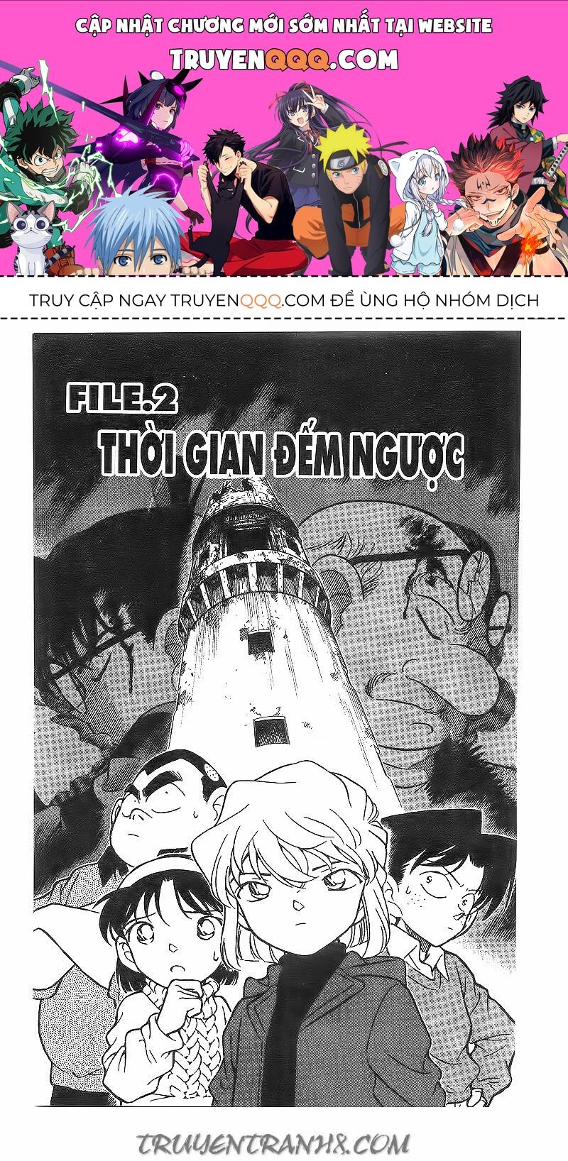 Thám Tử Lừng Danh Conan Chapter 202 - 1
