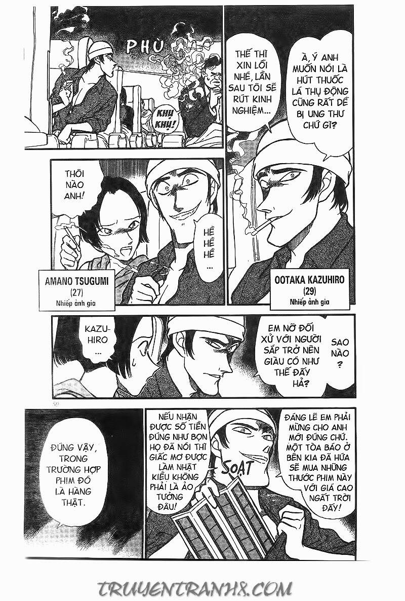 Thám Tử Lừng Danh Conan Chapter 204 - 7