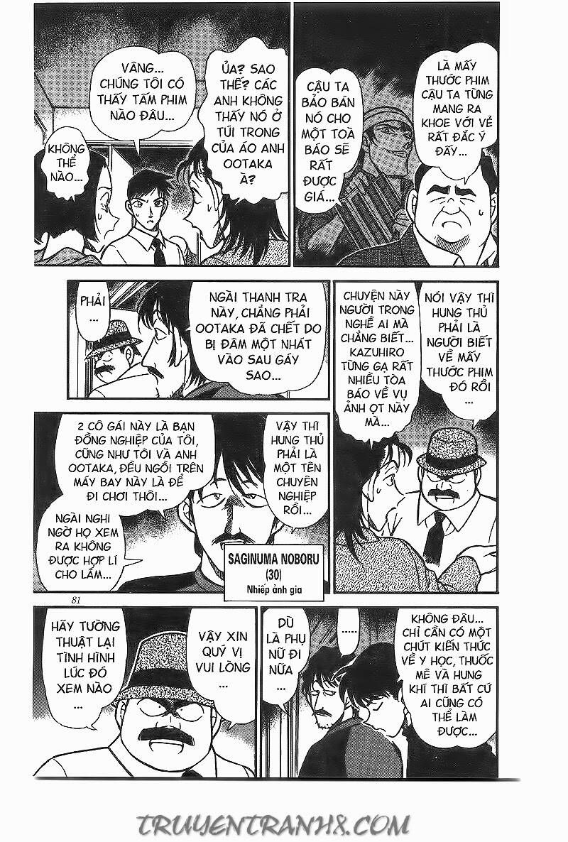Thám Tử Lừng Danh Conan Chapter 205 - 11
