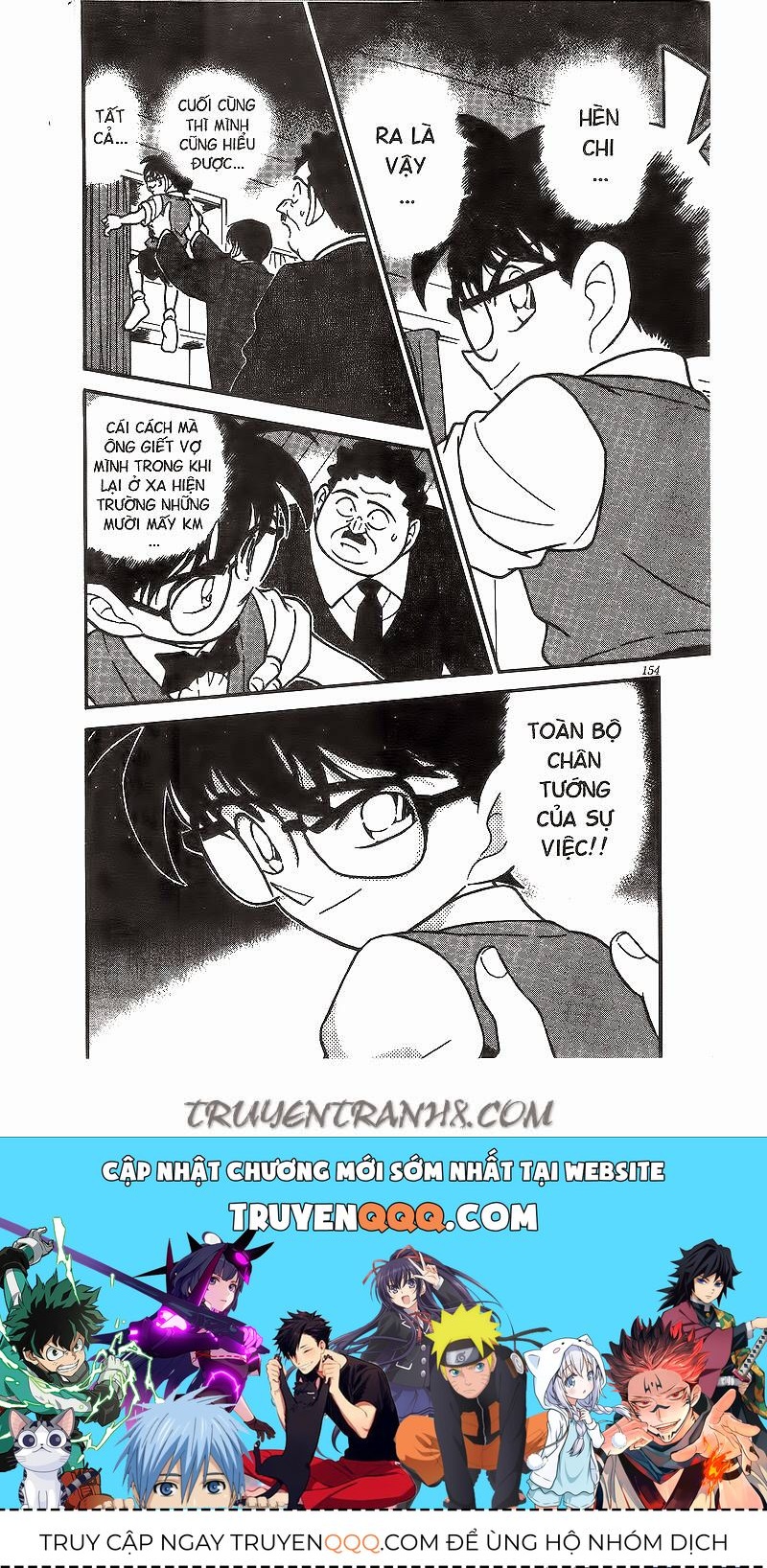 Thám Tử Lừng Danh Conan Chapter 209 - 16