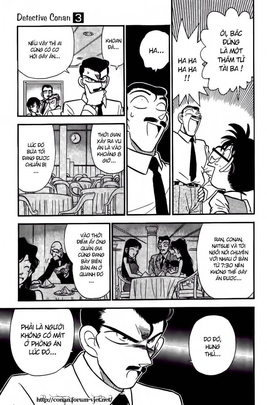 Thám Tử Lừng Danh Conan Chapter 21 - 11